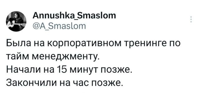 забавные картинки, шутки из этих ваших интернетов