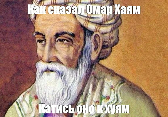 Выгнали, как сказали, за ненадобностью!