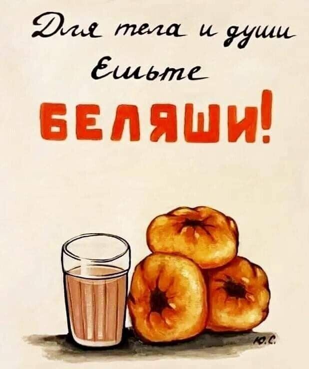 Немного картинок во вторник