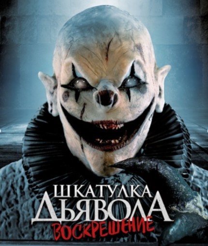 ДНК-тест