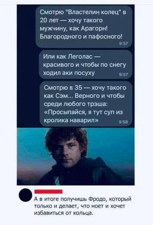 Веселые картинки в пятницу (18.09)