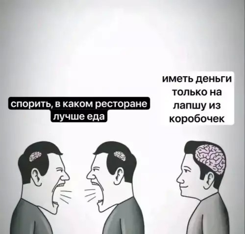 Так себе картинки 12.10.26