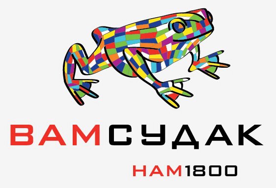 Крым: Судак и окрестности