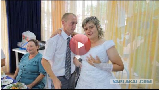 Фуршет на плотине