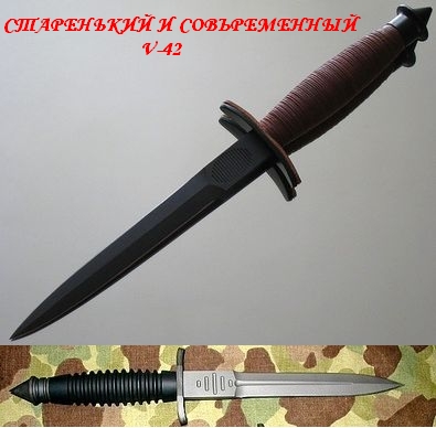 Выбираем НОЖ для дома, для семьи