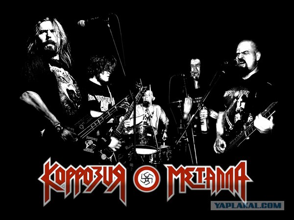 Выбираем "Мистера 90-е"