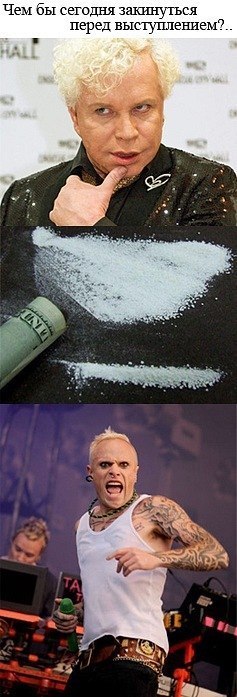 Приколы и маразмы