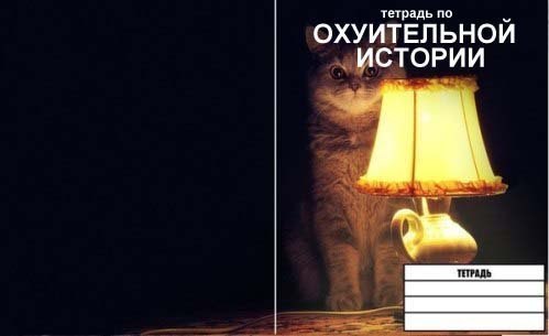 Последствия разрушенного приворота