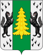 Заметка о гербах