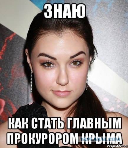 Начальник Комитета государственного регулирования