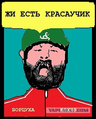 Драка на Чемпионате России по вольной борьбе