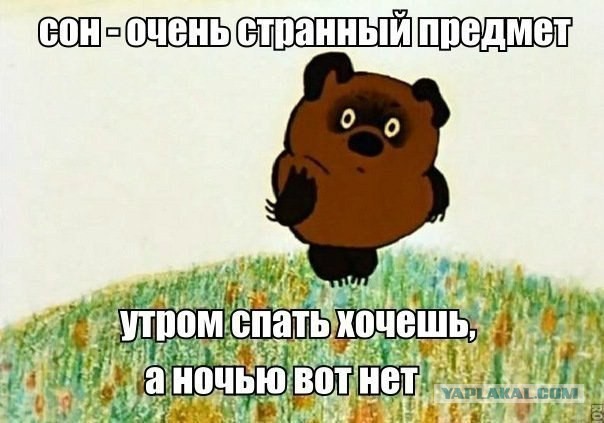 Веселые картинки № х/з