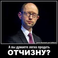 Так вот кто ворует газ