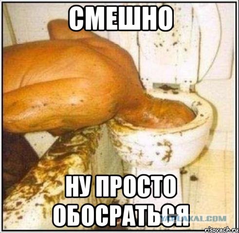 Он за Сталина, а я за Путина.