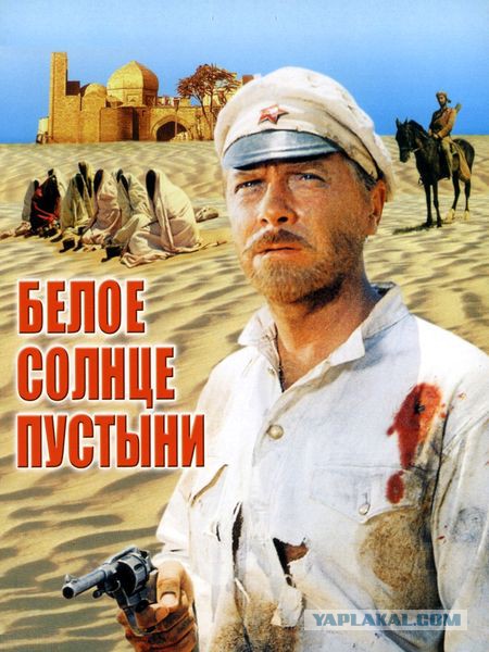 Фильмы нашего детства