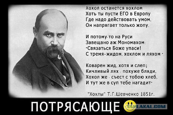 Немцова будут судить за фразу "еб**тый Путин"