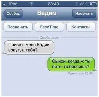 Картинки и юмор