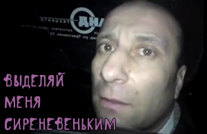 Второй этап конкурса «Шеф-повар 2014»
