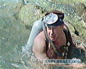 Первая рыбалка