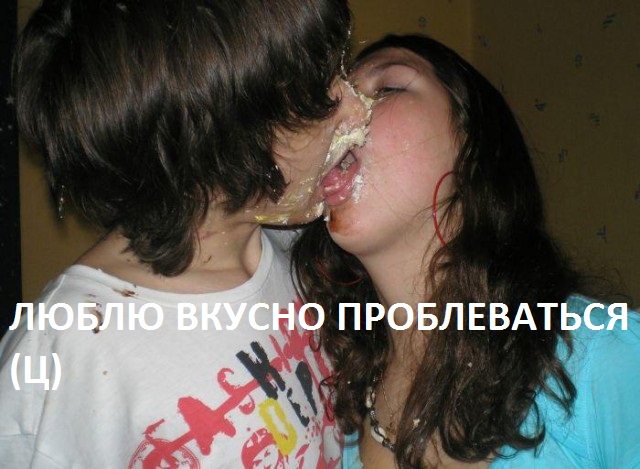 Странные и загадочные из соцсетей