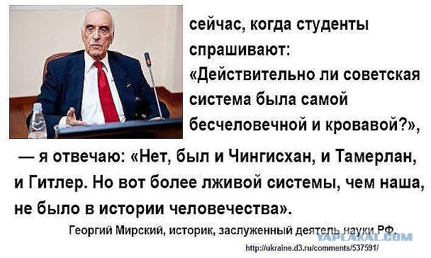 Солдаты ВСУ массово сдаются в плен