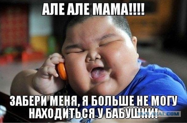 Смешные комментарии из социальных сетей