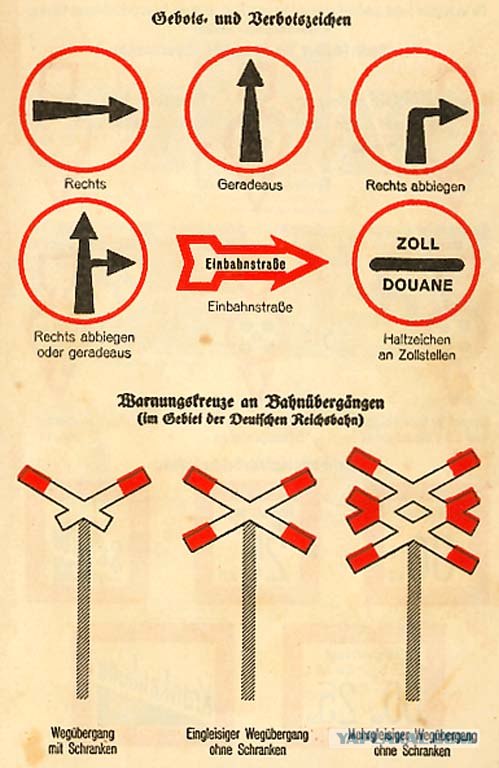 Немецкая записная книжка 1936 года