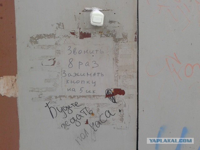 Нашел свои старые забавные фотки