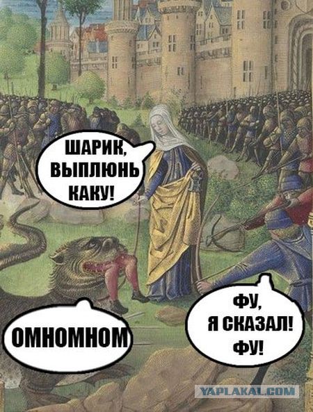 Картинок пост
