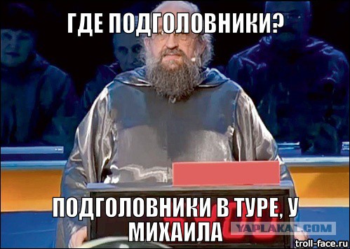 Как я машину без подголовников купил)