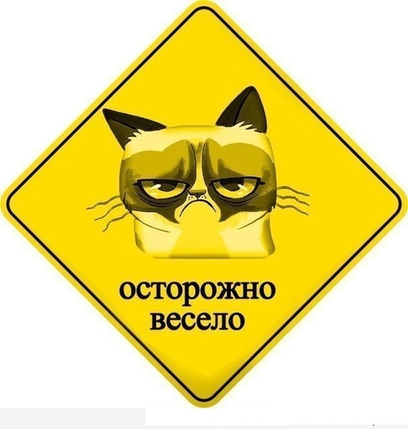 Зачем Путину большие весы