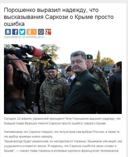 Невеселые картинки