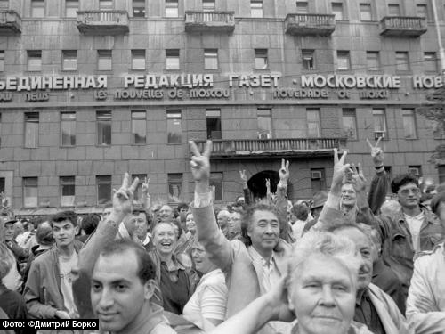 Исполняется 20 лет со дня августовского путча
