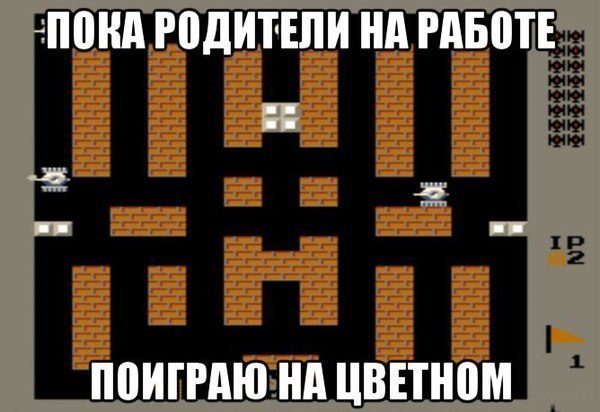 Весёлости в картинках