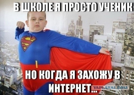 Теперь все встало на своим места.