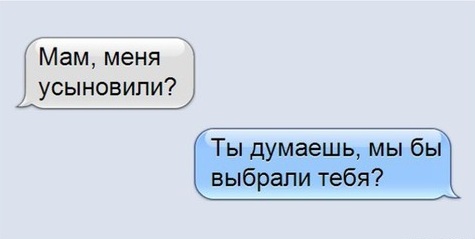 Смешные комментарии из социальных сетей