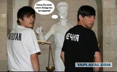 Кафе в Махачкале.