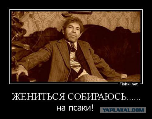 Псаки родила дочь