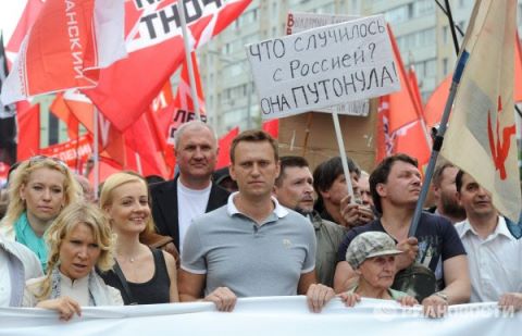 Марш Миллионов. 6 мая 2012 года