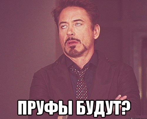 Война войной, а денюжки дороже.