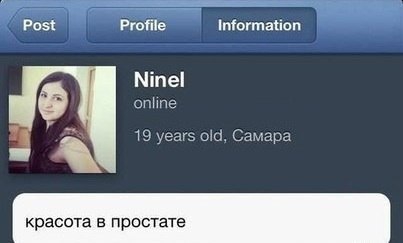 Короче говоря, я пошёл к урологу