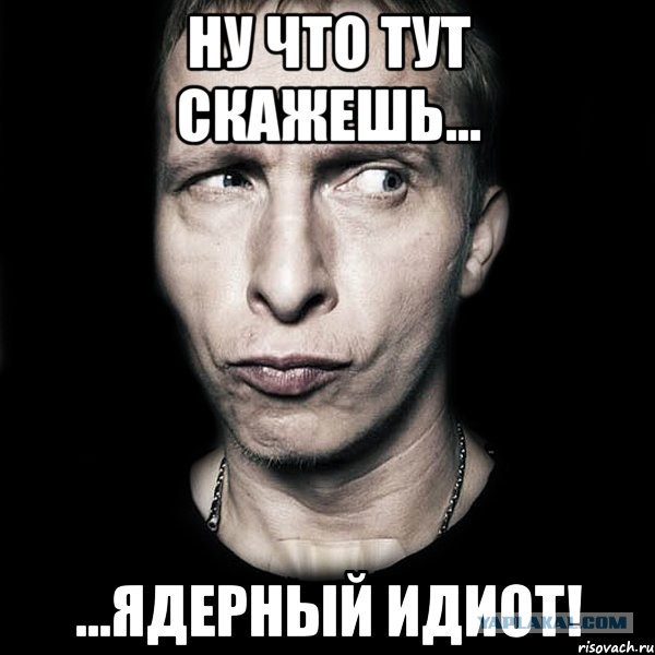 Депутат Верховной Рады Светлана Залищук