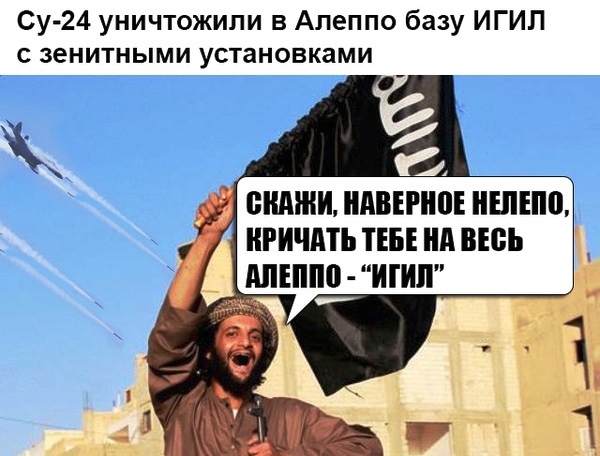 10 политических картинок часть 15