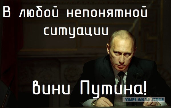 Купить УАЗ, остаться в живых, доехать до дома!