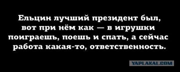 Картинки на пятницу