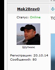 Снежки