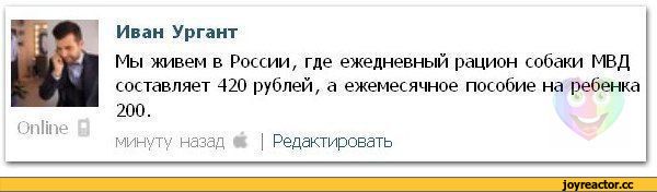 Конкуренция