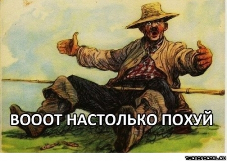 Минобороны РФ: Турция готовится к военному вторжению в Сирию