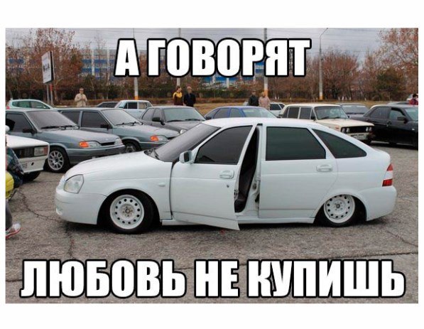 Злые шутки или минутка сарказма на ЯП-е, 16+