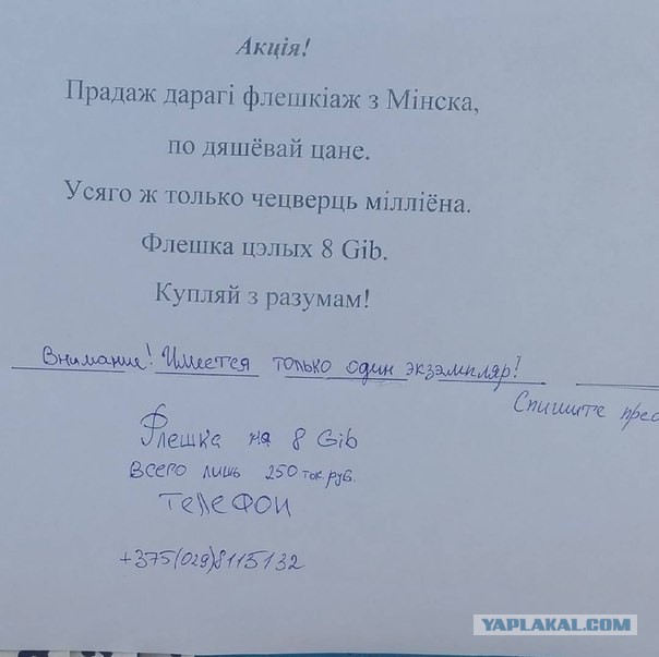 Подборка картинок
